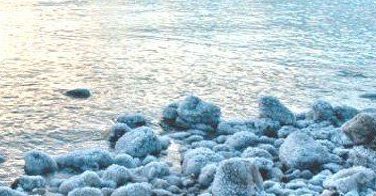 Sea günstig Dead kaufen Minerals AHAVA