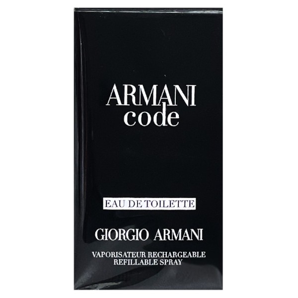 Armani Code Homme Eau de Toilette - 50ml